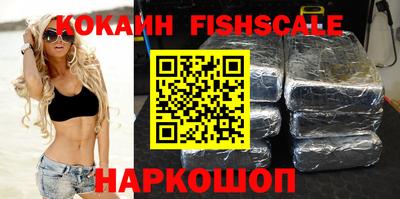 мефедрон мука Гусь-Хрустальный