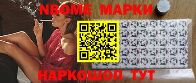 метамфетамин Донской