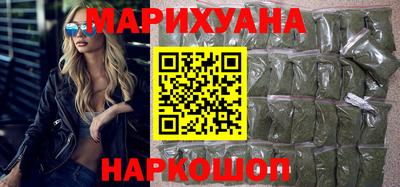 мефедрон мука Гусь-Хрустальный