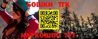 меф VHQ Донецк