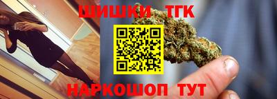 метамфетамин Донской