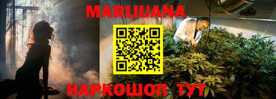метамфетамин Донской
