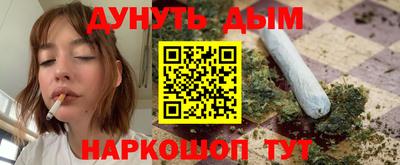 бошки Дубна
