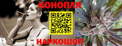 мефедрон мука Гусь-Хрустальный