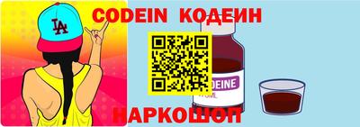 бошки Дубна