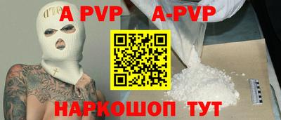 кокаин VHQ Гусев