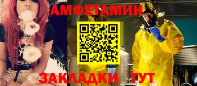 кокаин VHQ Гусев
