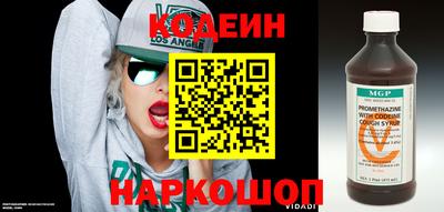 меф VHQ Донецк