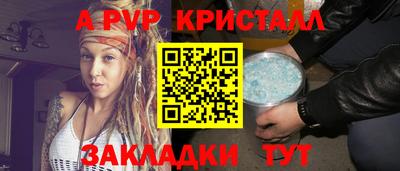 кокаин VHQ Гусев