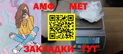 кокаин VHQ Гусев