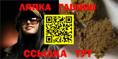 бошки Дубна