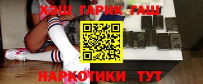 меф VHQ Донецк